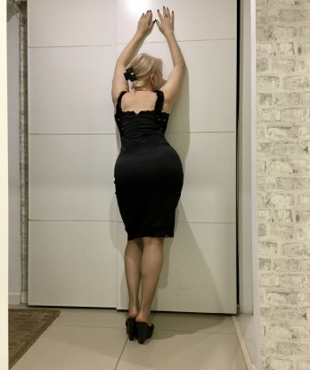 Альбина