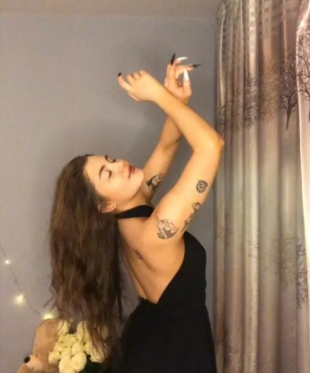 Оксана